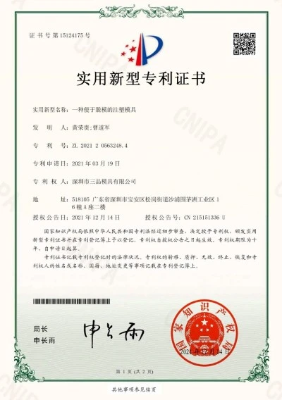 Honor5