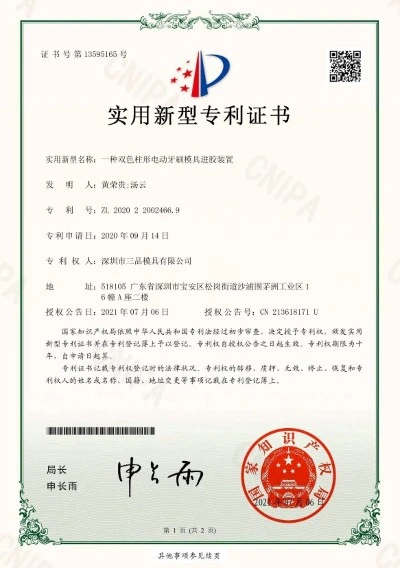 Honor5